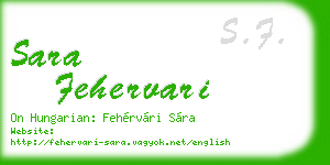 sara fehervari business card